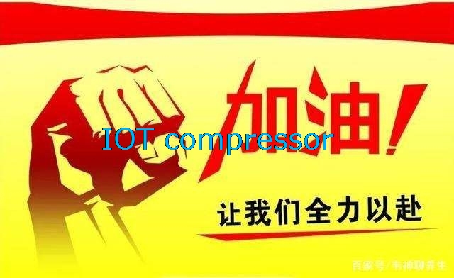 眾志成城，戰(zhàn)勝疫情
